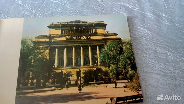 Книга ссср1962