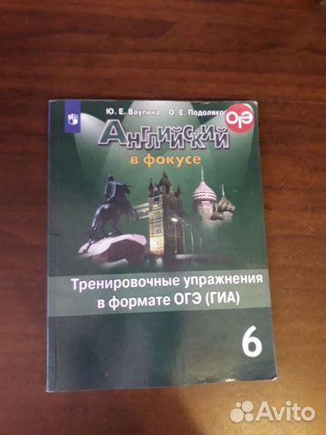 5-7 классыТиповые задания, атласаы