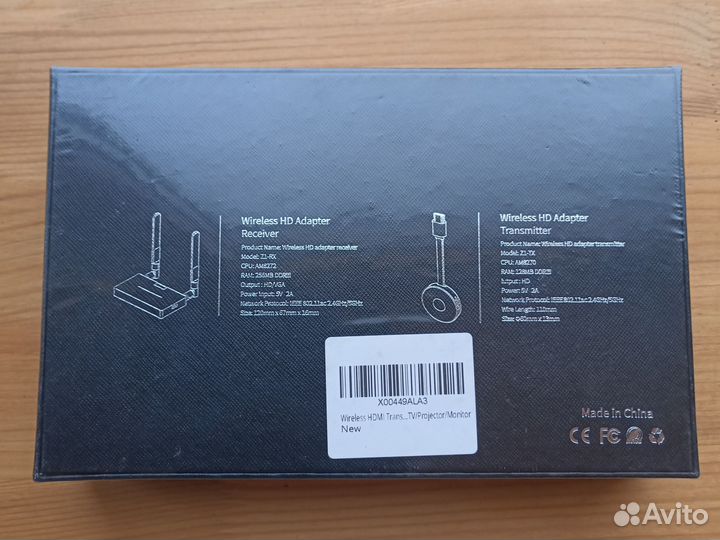 Беспроводной HD адаптер,Z1-RX, Z1-TX