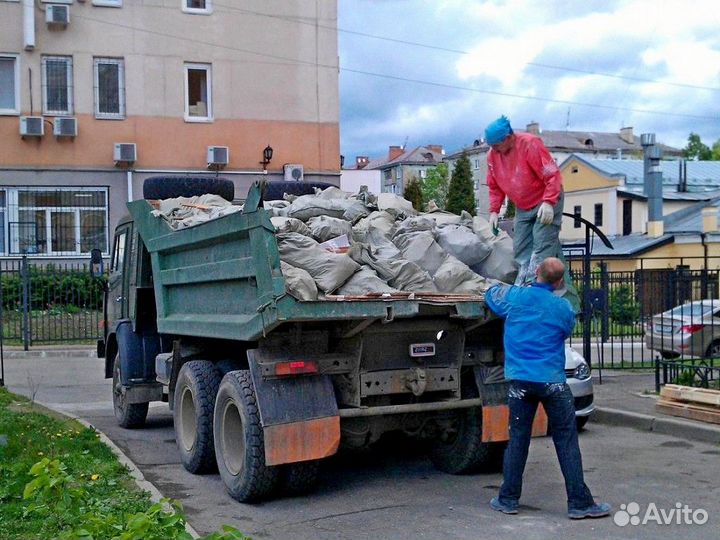 Вывоз мусора Хлама Отходов Самосвалы Экскавато