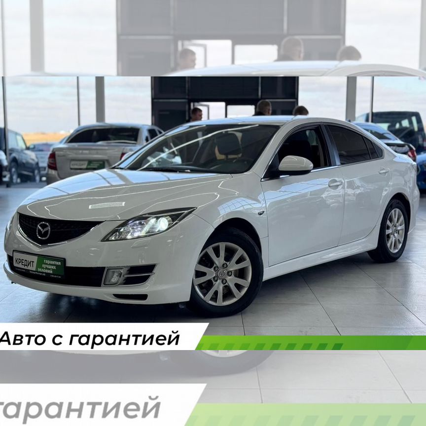 Купить Mazda 🚘 от 287 000 ₽ в Волгодонске: 475 объявлений