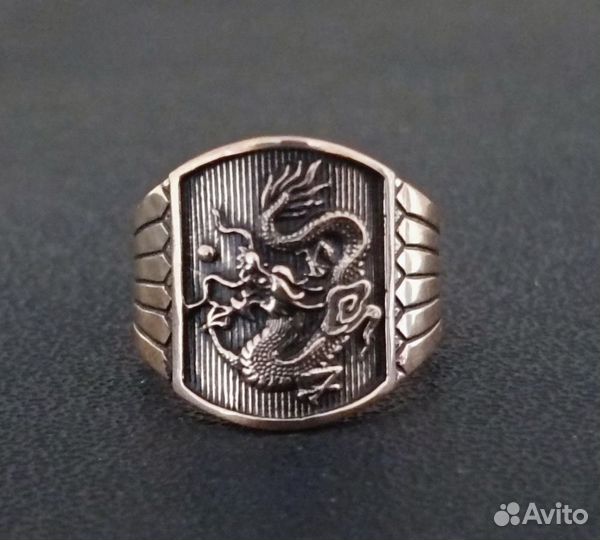 Печатки Дракон