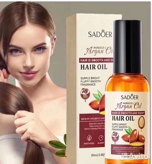 Масло для волос images Silky Hair Care Essential