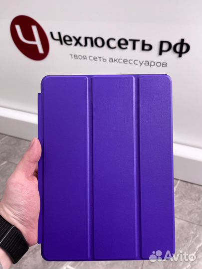 Чехол для iPad Air 2017 / 2018 кожаный Apple case