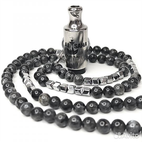 Мундштук персональный новый для кальяна на бусах