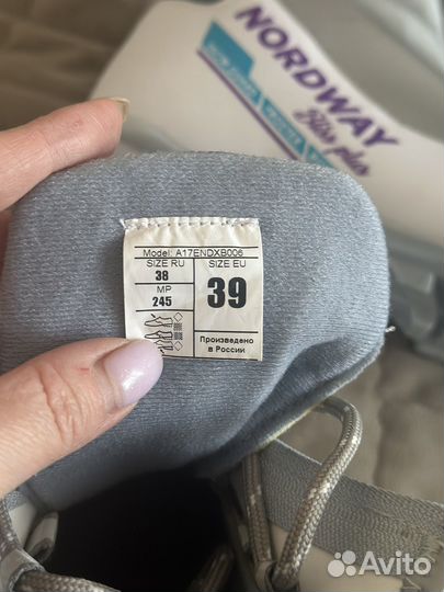 Лыжные ботинки 39 размер женские