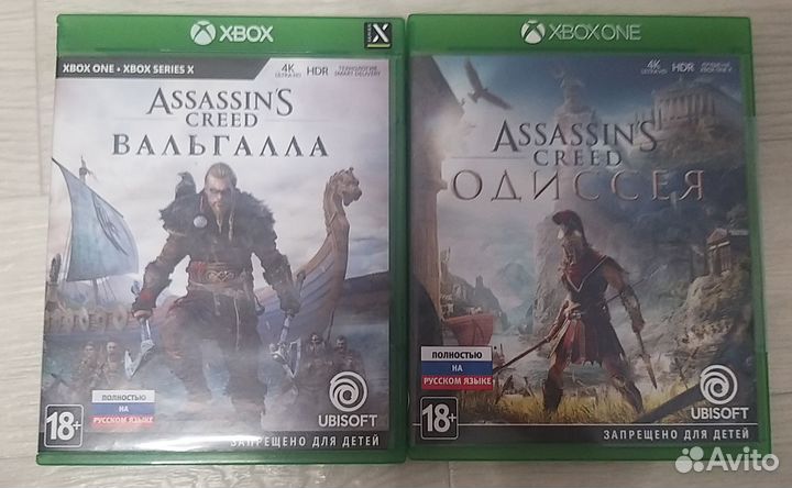 Assassin's creed вальгаллаxbox