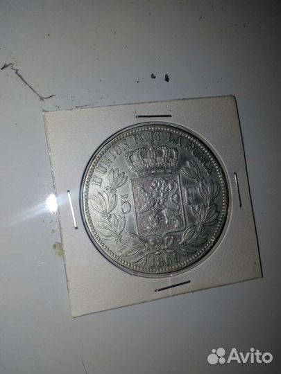 Королевство Бельгия 5франков