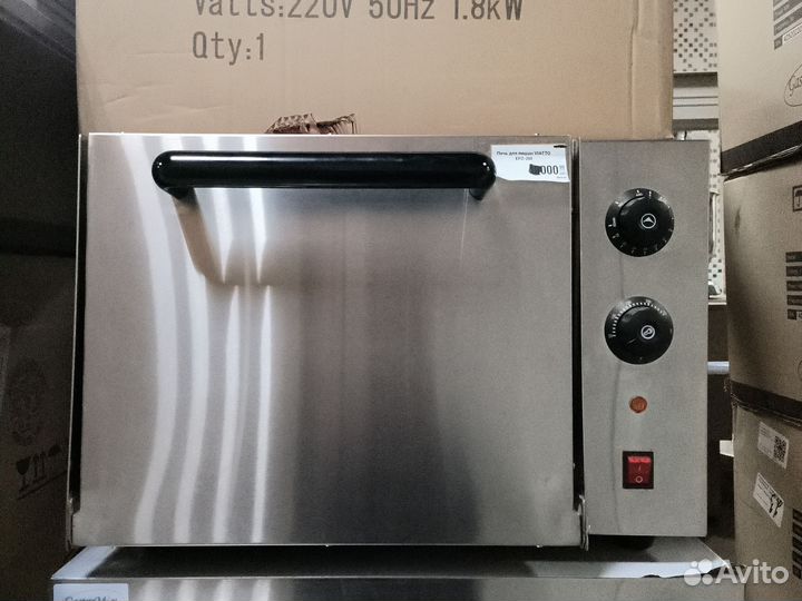 Печь для пиццы viatto EPZ-2M