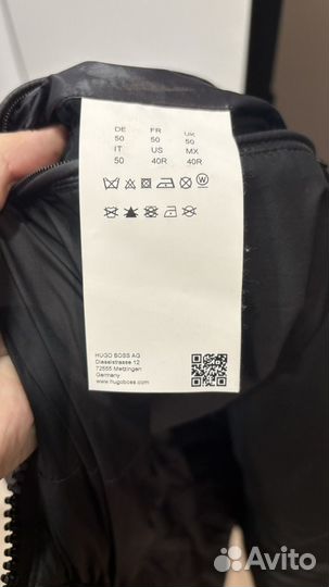 Легкий пуховик Hugo Boss