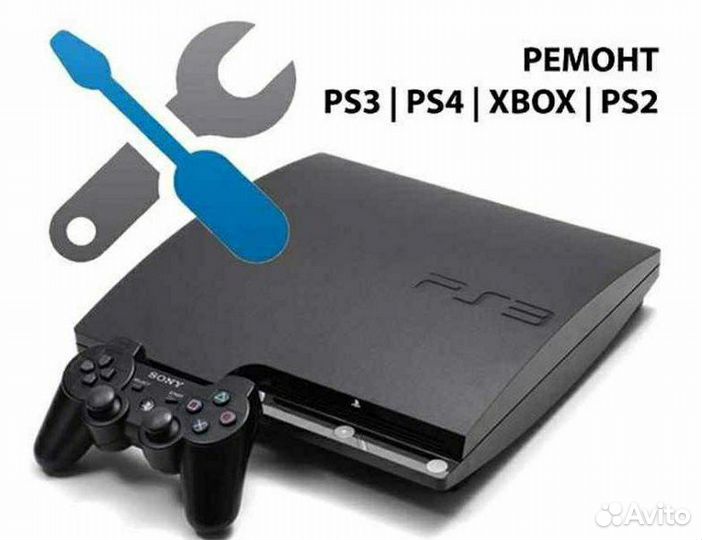 Ремонт приставок Sony Ps4, Ps5, xbox 360 и xbox On