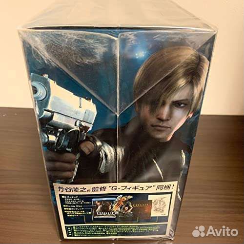 Resident evil Determination