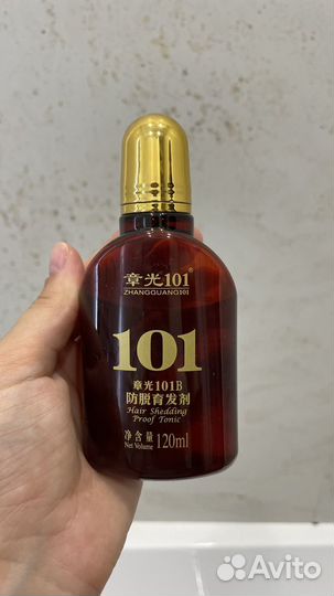 101B hair tonic Zhangguang