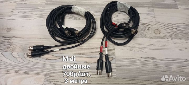 Всякие кабеля для звука