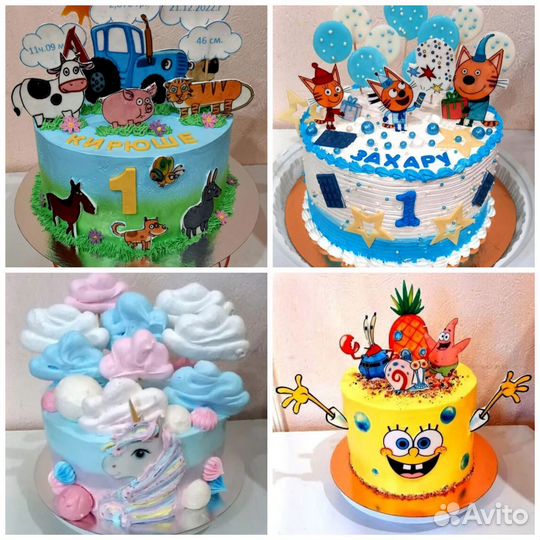 Торты на заказ