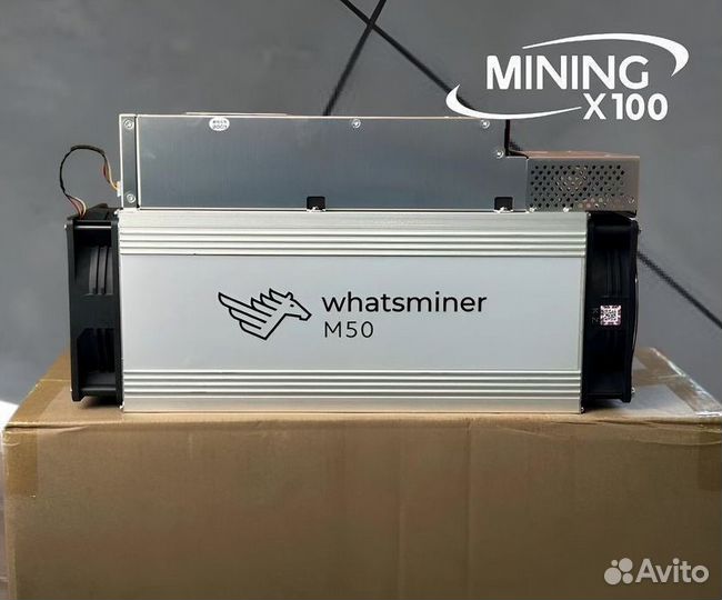 Asic Whatsminer M50 118T (в наличии)