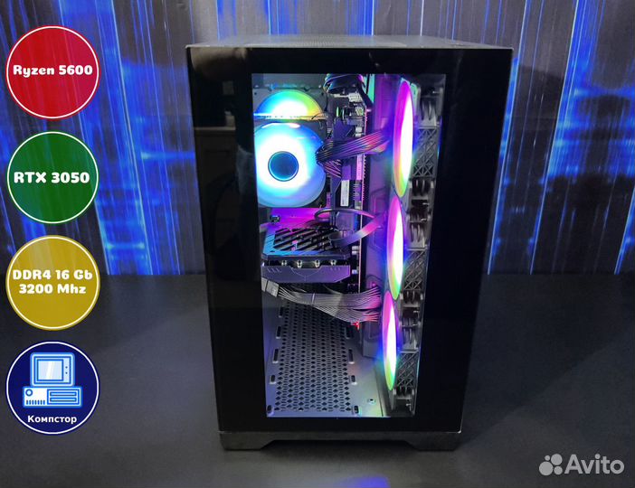 Собранный компьютер AMD5600-RTX3050-16DDR4-OYT-A520