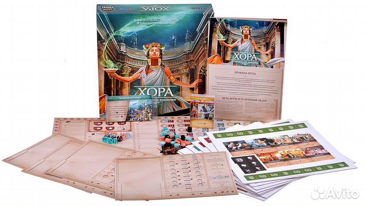 Настолько игра Hobby World 915490