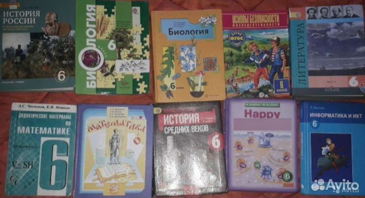 Учебники 2- 11 класс, не все стоят 350