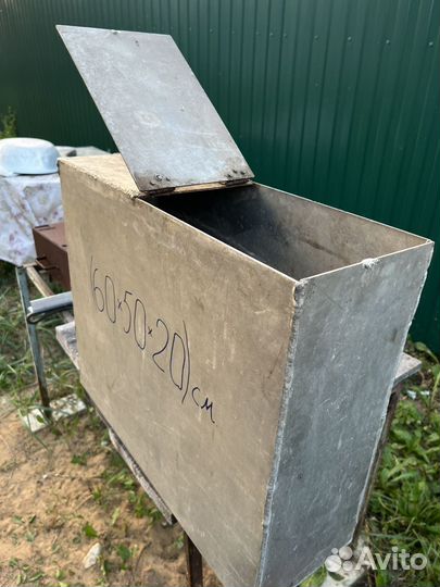 Титановый бак