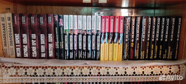 Коллекция книг
