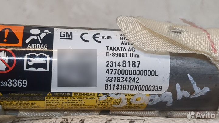 Подушка безопасности боковая Opel Insignia, 2014