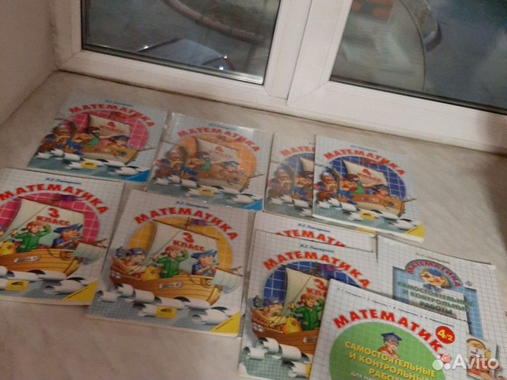 Математика Петерсон