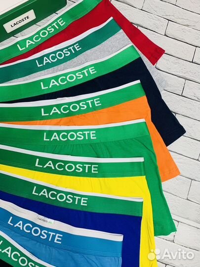 Мужские трусы Lacoste