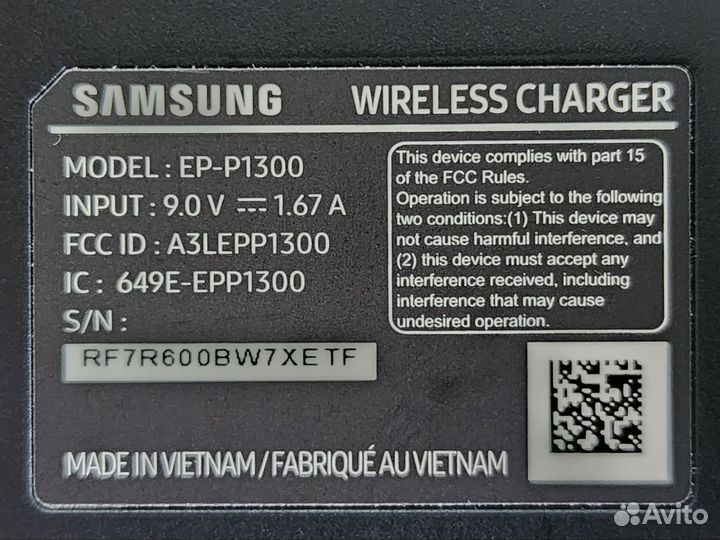 Беспроводная зарядка Samsung ep-p1300 оригинал