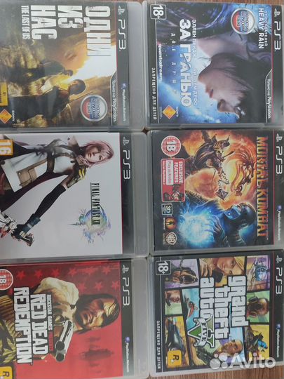 Игровые диски на ps3
