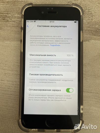 iPhone 6S, 16 ГБ
