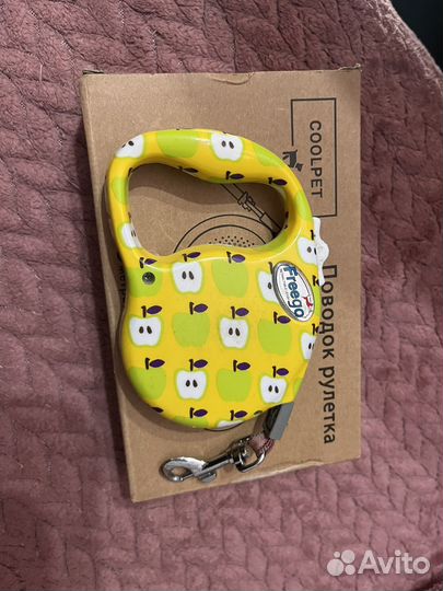 Поводок для маленьких собак