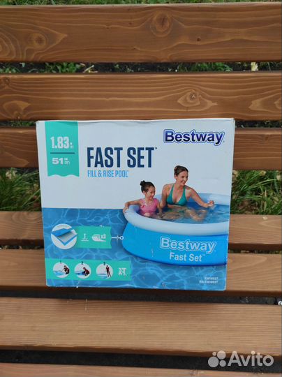 Детский надувной бассейн