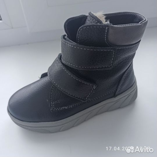 Ботинки зимние для мальчика