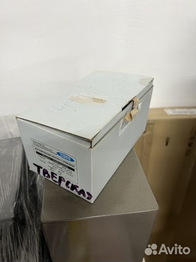 General Climate GVM-2320A3 трехходовой клапан