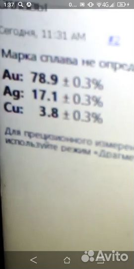 Золотые инвестиционные монеты