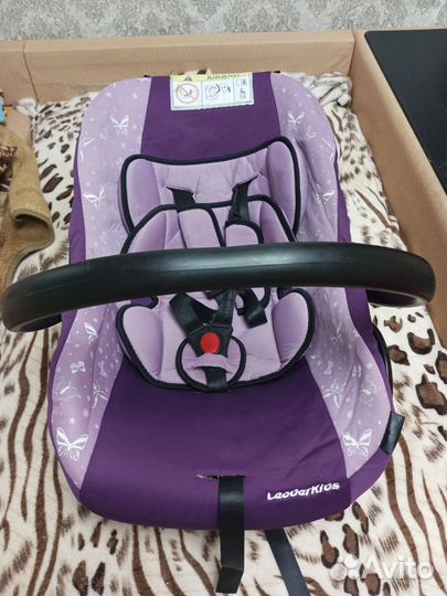 Детская люлька переноска