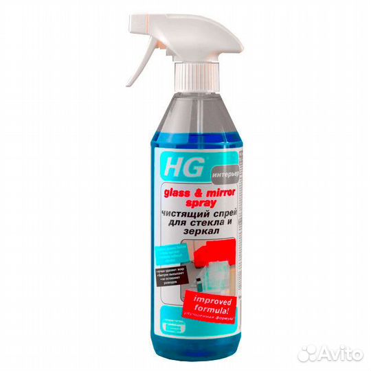 Средство для стекол HG 500мл спрей