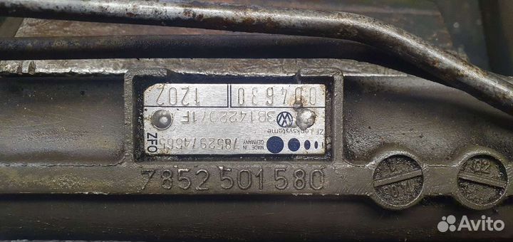 Рулевая рейка 7852501580