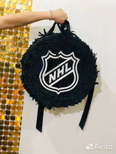 Пиньята на праздник круглая шайба