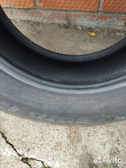 Hankook AH11 225/70 R16