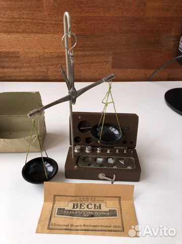 Весы равноплечие ручные Любительский набор