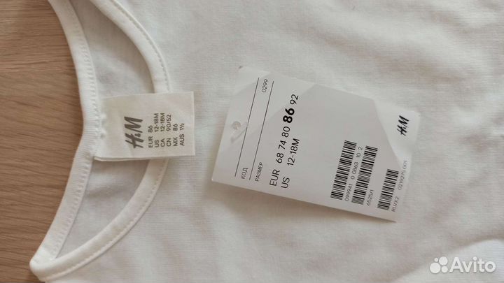 Новый с биркой лонгслив H&M