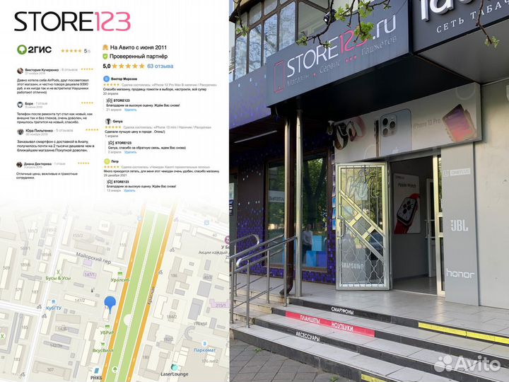 Геймпад для PS5 Sony DualSense