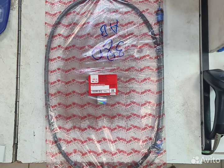 Трос ручного тормоза Asam 01340