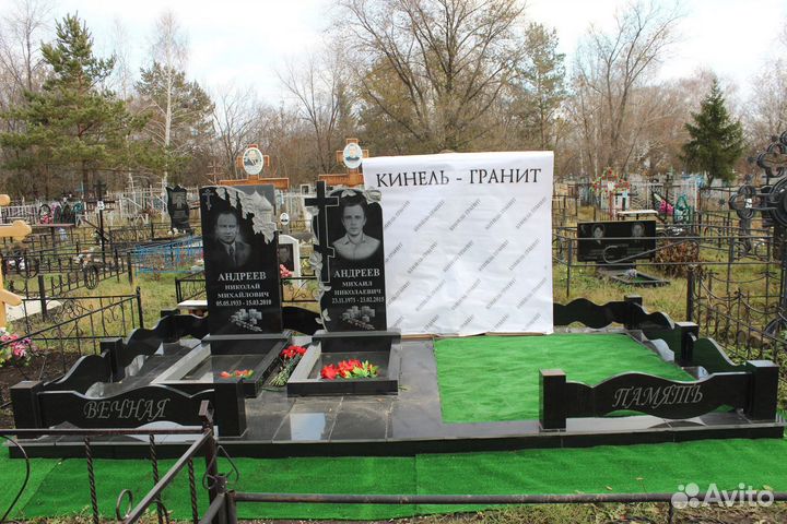 Гранитные памятники в Самаре. Изготовление памятни