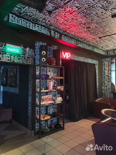 Продается бар-кальянная Eleven lounge
