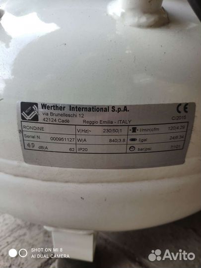 Стоматологический компрессор безмасляный