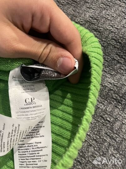 Cp company свитер