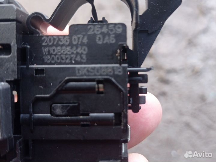 Устройство блокировки люка indesit dks 08618